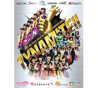 (Various Artists) - Ore No Fujii 2016 In Saitama Super Arena-Tynamite!!- Dai 1 Kai One Day W (4 Blu-Ray) [Edizione: Giappone]