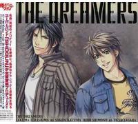 Various Artists - Oretachino Step Vocal CD Dreamers (Original Soundtrack) [Import]