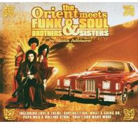 Various Artists - Orient Meets Funk Brothers & Soul Sisters
