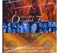 Various Artists - Oriental Fever