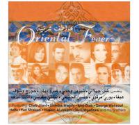 Various Artists - Oriental Fever 5