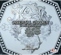 Various Artists - Oriental Garden 7