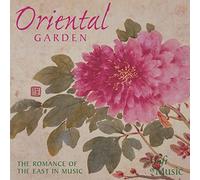 Various Artists - Oriental Garden [Import]