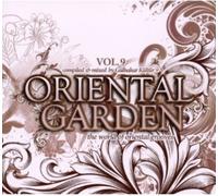 Various Artists - Oriental Garden Vol.9 [Import]