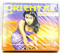 Various Artists - Oriental Grooves