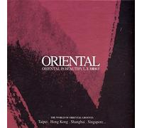 Various Artists - Oriental Vol.3