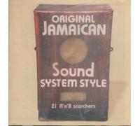 Various Artists - Original Jamaican Sound System