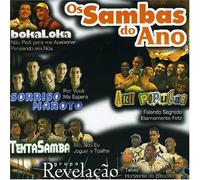 Various Artists - Os Sambas Do Ano