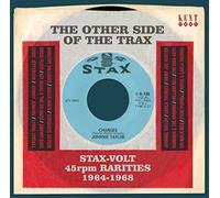 Various Artists - Other Side of The Trax [Import]