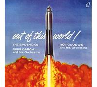 Various Artists - Out of This World [Import]