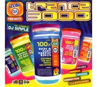 Various Artists - Oxa Trance 3000 [Import]