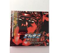 Various Artists - Pachisuro Hokuto No Ken 2 Ranse Hao (Original Soundtrack) [Import]
