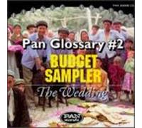 Various Artists - Pan Glossary 2: Wedding