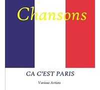 Various Artists - Paris Mon Amour, Ca C'est Paris