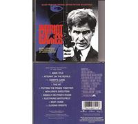 Various Artists - Patriot Games