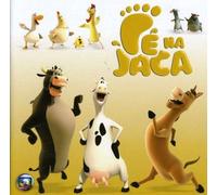 Various Artists - PE Na Jaca