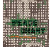Various Artists Peace Chant: Raw, Deep and Spiritual Jazz - Volume 3 (Vinyl)
