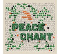 Various Artists - Peace Chant Vol. 5 (Various Artists) [New Vinyl LP]