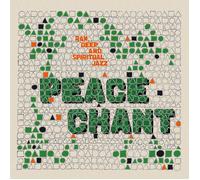 VARIOUS ARTISTS - PEACE CHANT VOL. 5 - Vinyl Record - D659z