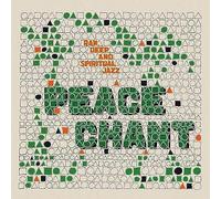 VARIOUS ARTISTS - PEACE CHANT VOL. 5 - Vinyl Record - G3z