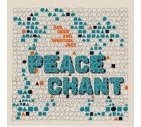 Various Artists - Peace Chant Vol. 6 (Various Artists) [New Vinyl LP]