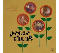 Various Artists - Peace Chant Vol.7 - Private Jazz from Germany 1970-198 - G3z