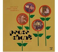 Various Artists Peace Chant Vol. 7: Private Jazz from Germany 1970-1987 (Vinyl)