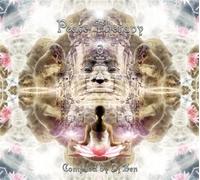 Various Artists - Peace Therapy V.3 [Import]