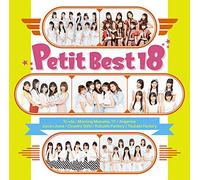 VARIOUS ARTISTS - Petit Best 18