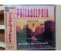 Various Artists - Philadelphia -Original Scores