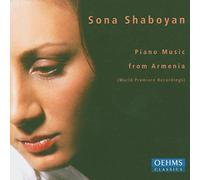 Various Artists - Piano Music from Armenia