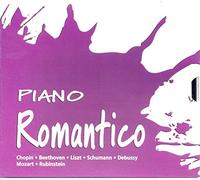 Various Artists - Piano Romantico 3 CD Box [Import]