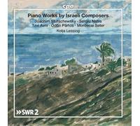 Various Artists - Piano Works By Israeli Compose [Compact Discs]