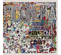 Various Artists - Piconema: East African Hits on the Colombian Coast