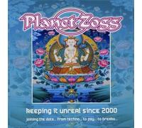 Various Artists - Planet Zogg-Keeping It. [Import]