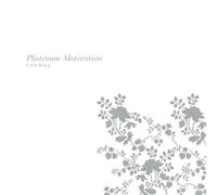 Various Artists - Platinum Motivation [Cafe Ring