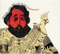 Various Artists - Poem, Ballader Och Lite [Import]