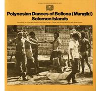 Various Artists - Polynesian Dances / Various [Cd]
