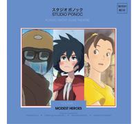 Modest Heroes: Ponoc Short Films Theatre Vol 1 (Original Soundtrack)