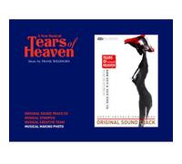 Various Artists - POP CD, MUSICAL soundtrack, Tears Of Heaven O.S.T.[002kr]