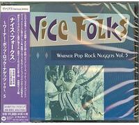 VARIOUS ARTISTS - POP ROCK NUGGETS VOL 5 - CD - G3z