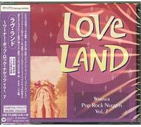 VARIOUS ARTISTS - POP ROCK NUGGETS VOL 7 LOVE LAND - CD - E600z