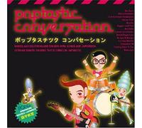 Various Artists - Poptastic Conversation [Import]