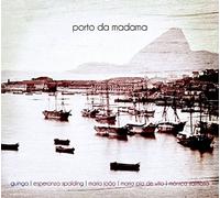 Various Artists - Porto Da Madama [Import]