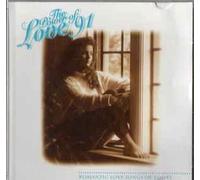 Various Artists - Power Of Love '91 (UK Import)