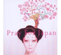 Various Artists - Pray for Japan [Import]
