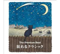 Various Artists – Premium Best Nemureru Classic – Import