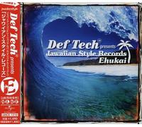 Various Artists - Presents Jawaiian Style Records [Import]