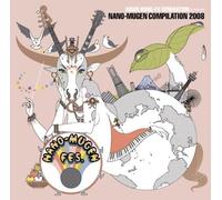 Various Artists - Presents Nano Mugen Compilation 08 [Import]