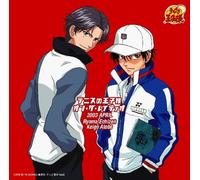 Various Artists - Prince of Tennis 2003 April